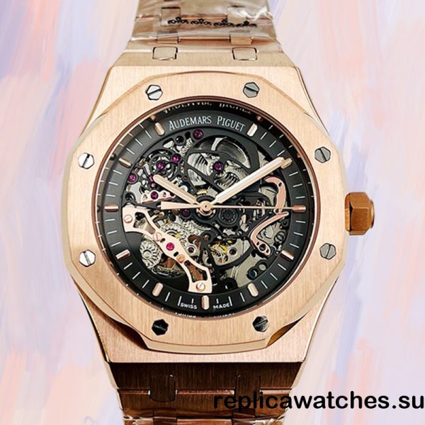 Audemars Piguet Royal Oak 12mm 15407OR.OO.1220OR.01 Men's 18cm