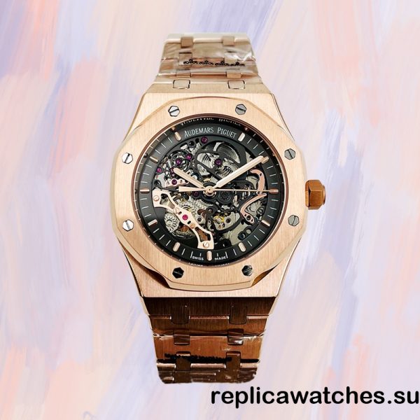 Audemars Piguet Royal Oak 12mm 15407OR.OO.1220OR.01 Men's 18cm - Image 2