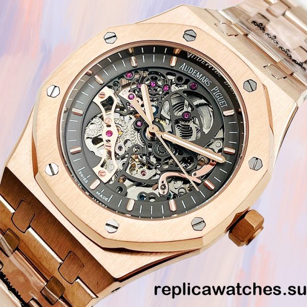 Audemars Piguet Royal Oak 12mm 15407OR.OO.1220OR.01 Men's 18cm - Image 3