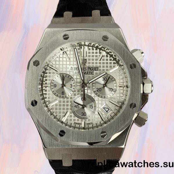 Audemars Piguet Royal Oak 12mm Men's 26320ST.OO.1220ST.02 Quartz/Automatic 18cm