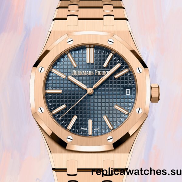 Audemars Piguet Royal Oak 10.5mm Men's 15510OR.OO.1320OR.01 18cm