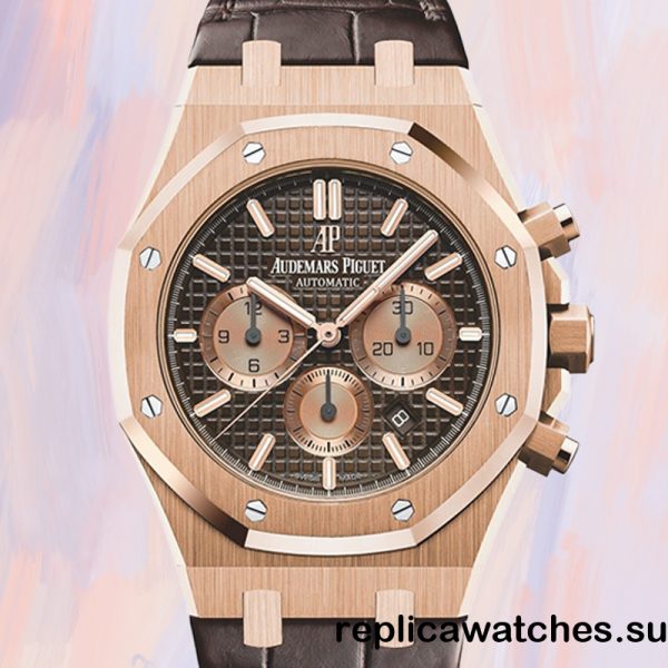 Audemars Piguet Royal Oak 26331OR.OO.D821CR.01 16mm Men's 18cm