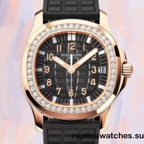 Patek Philippe Aquanaut 32mm Ladies 5068R-001 Rubber