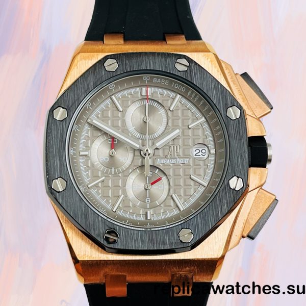 Audemars Piguet Royal Oak Offshore Men's 14.5mm RoyalOakOffshore016 Quartz/Automatic 18cm